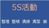 5S�^��
